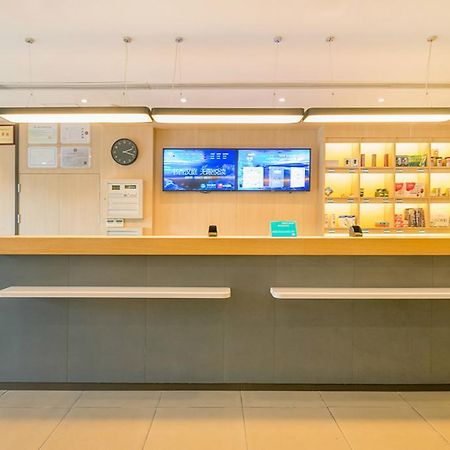 Hanting Hotel Shanghai Tangqiao Subway Station Zewnętrze zdjęcie